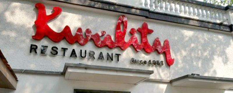 Kwality Restaurant - East Street 